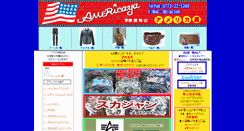Desktop Screenshot of jeansshop-americaya.com